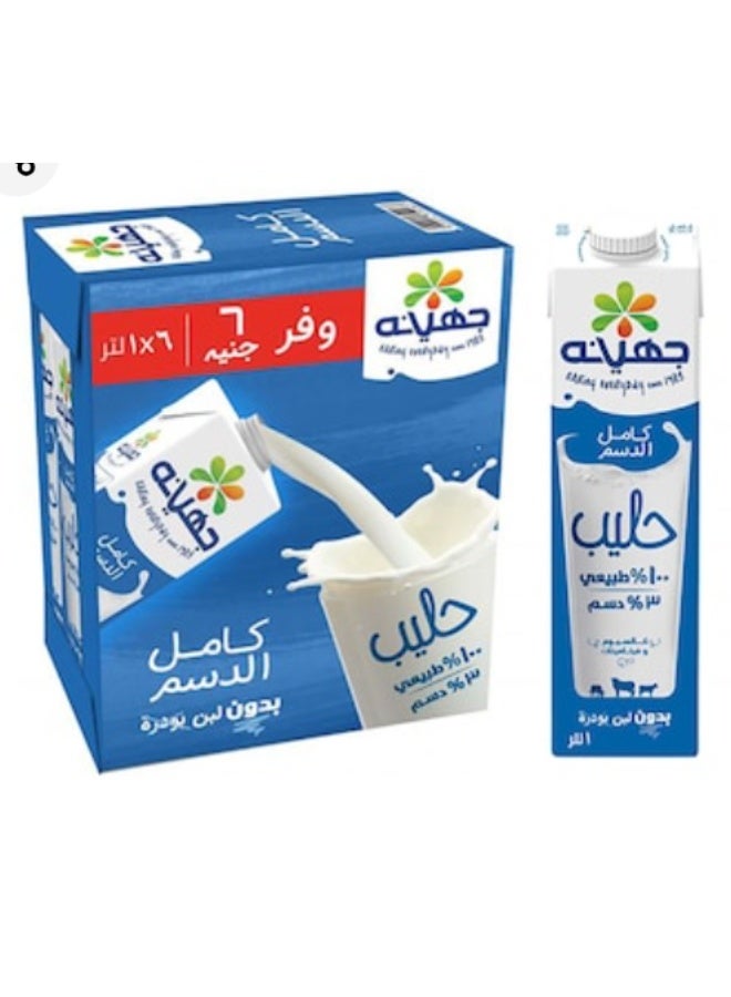 جهينه لبن كامل الدسم – 1 لتر – 6 عبوات - Image 1